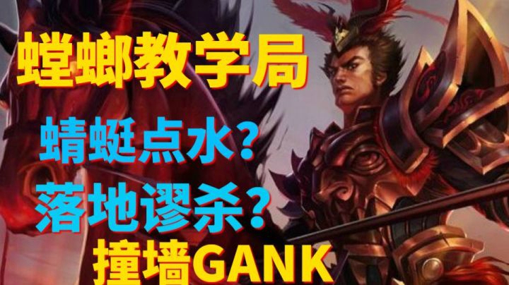 我手上的螳螂依稀可以看到老版本狮子狗的影子秒你就没有反应时间