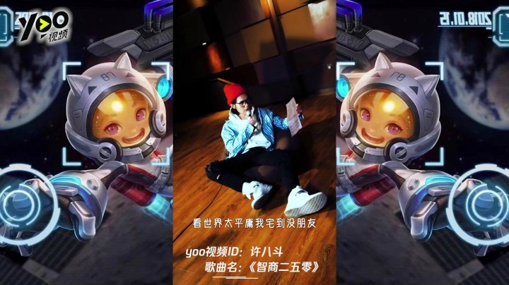 《听见王者世界音乐》王者荣耀热门歌曲合集