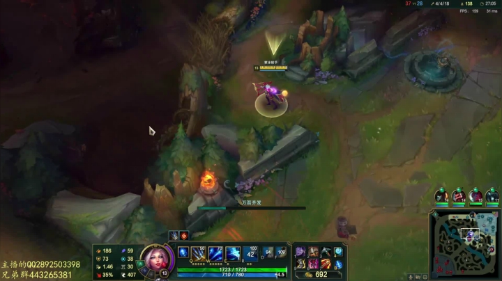 【2020-12-14 15点场】小淘气沙皇king：S11沙皇新装备天赋。 峡谷冲分中~