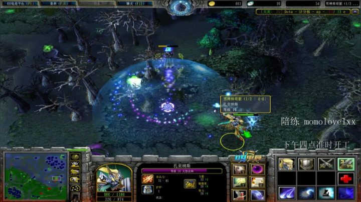 【2020-12-10 20点场】599zxcv：下午omg 晚上八九点ob