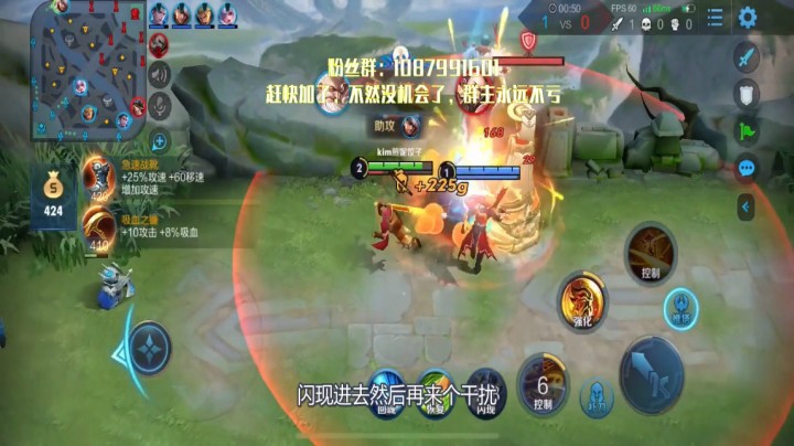 辅助跟上单见过没？20星以下的必胜套路