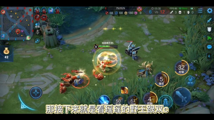 夏洛特打团看不到被动？一个设置教会你！浅谈夏洛特是否会被削弱