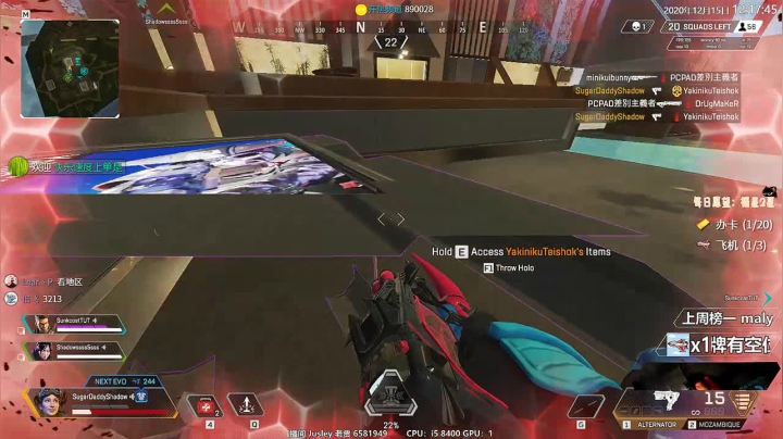 【2020-12-15 11点场】Jusley：【Jusley·老贾】双语主播一千万伤害