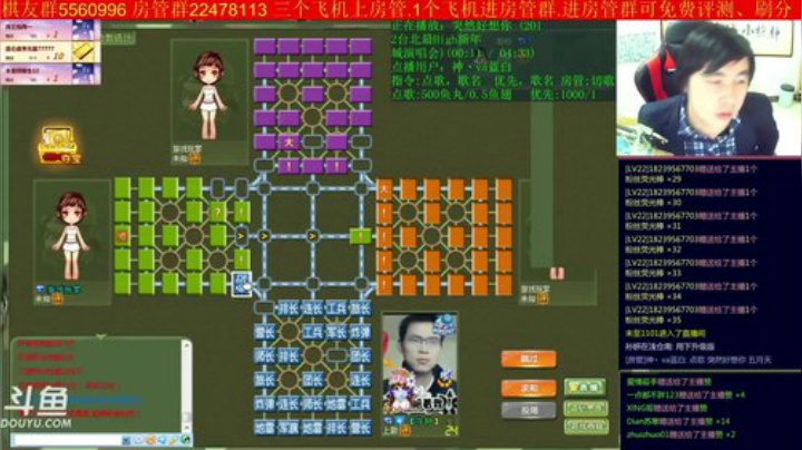 【棋牌娱乐】神机小诸葛的精彩时刻 20201215 19点场