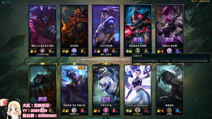 【2020-12-15 17点场】单手解bras：｡◕◡◕｡)ﾉ阿梦饭堂