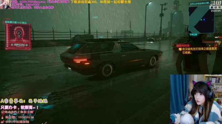 【英雄联盟】不2不叫周淑怡的精彩时刻 20201215 19点场