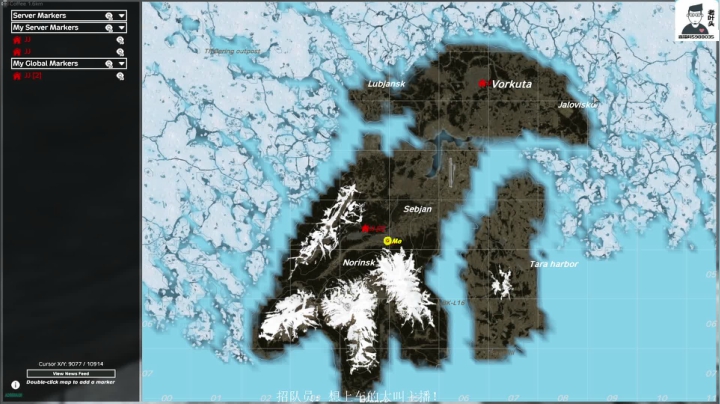 【2020-12-14 11点场】Biu枼非凡：DAYZ新手导师