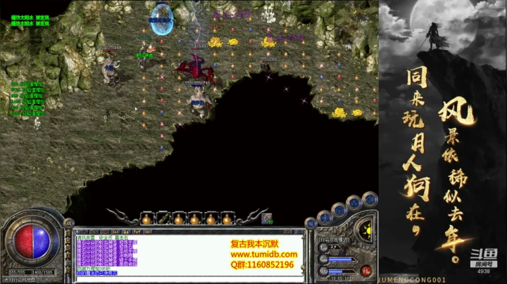 【2020-12-14 17点场】玩个犊子：佛系玩家-复古沉默第十一集