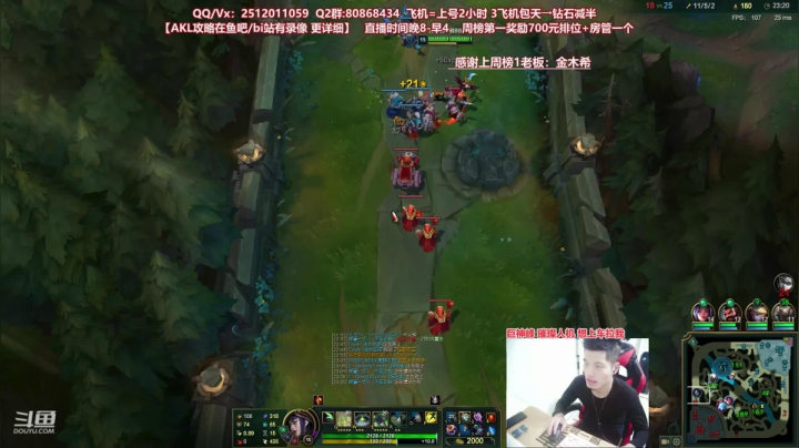 【2020-12-15 20点场】Akl托尼老师：世界顶尖阿卡丽：S11最新版本/讲解教学