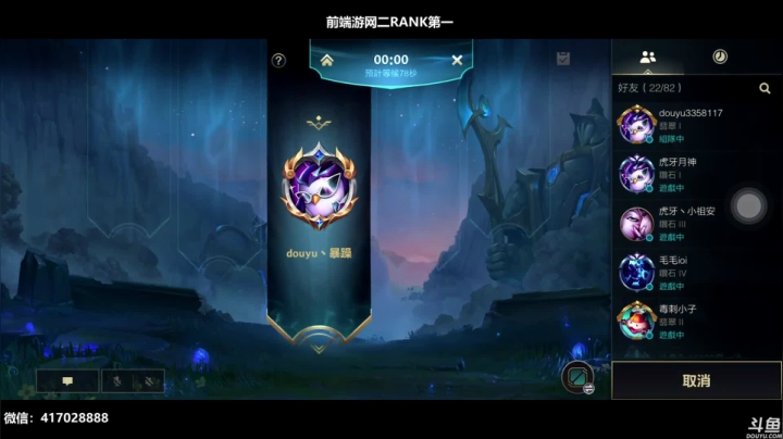 【2020-12-15 15点场】暴躁zzz：翡翠1永远的家【视频轮播】