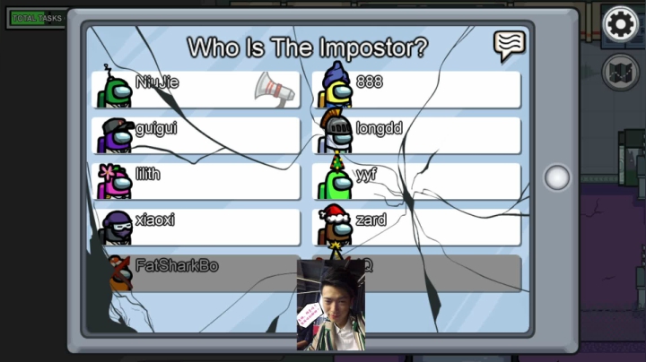 【2020-12-15 19点场】sakira丶hao：i See u博士他lei了