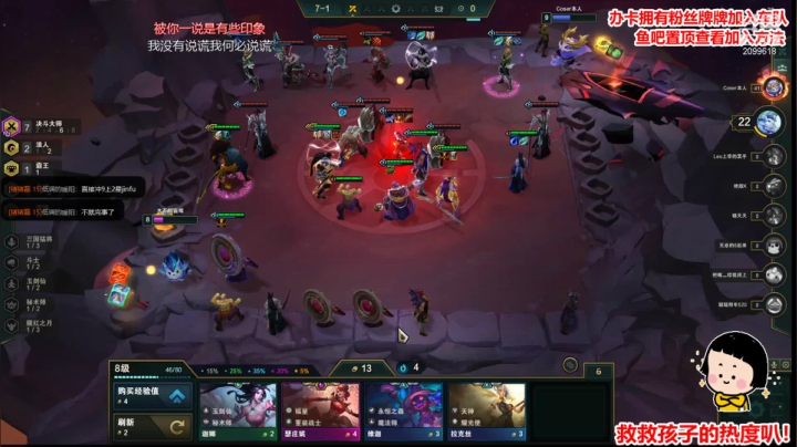 【2020-12-14 22点场】阿邦就是小苞米：今天我要上铂金！！！！