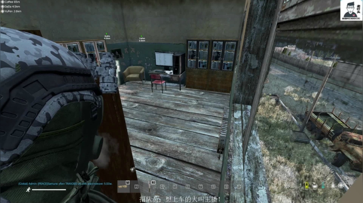 【2020-12-14 19点场】Biu枼非凡：DAYZ新手导师