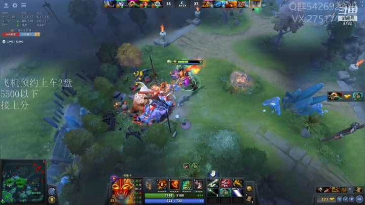 【2020-12-15 11点场】小粥泥浆：关键词：努力做个阳间人！