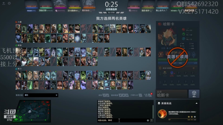 【2020-12-15 13点场】小粥泥浆：关键词：努力做个阳间人！