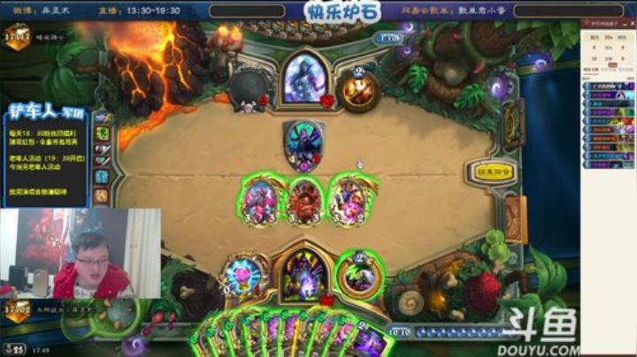 【炉石传说】异灵术老师的精彩时刻 20201215 17点场