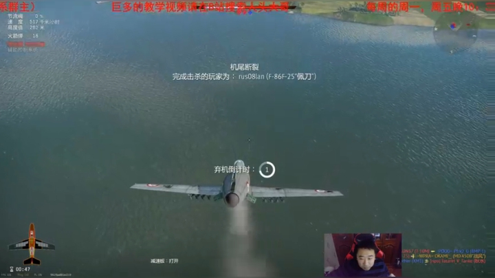 【2020-12-14 16点场】正版人头大哥：[人头大哥]14号晚10点30搞活动!