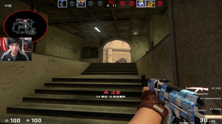 【CS:GO】alex卞正伟的精彩时刻 20201215 22点场