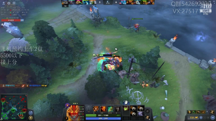 【2020-12-15 17点场】小粥泥浆：关键词：努力做个阳间人！