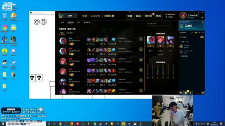 【英雄联盟】金咕咕金咕咕doinb的精彩时刻 20201215 12点场