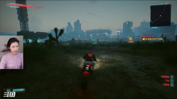 【赛博朋克2077】十三三三的精彩时刻 20201215 14点场