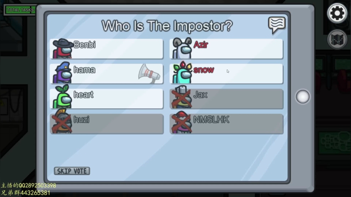 【2020-12-13 21点场】小淘气沙皇king：S11沙皇新装备天赋。 峡谷冲分中~