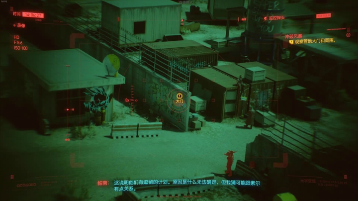 【2020-12-15 03点场】梆硬哥GOD：希望给大家带来快乐哦
