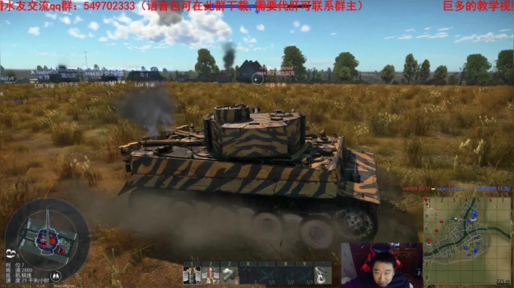 【2020-12-14 20点场】正版人头大哥：[人头大哥]14号晚10点30搞活动!