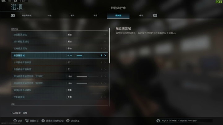 【2020-12-14 21点场】丷Bling：随便玩玩吧 906793