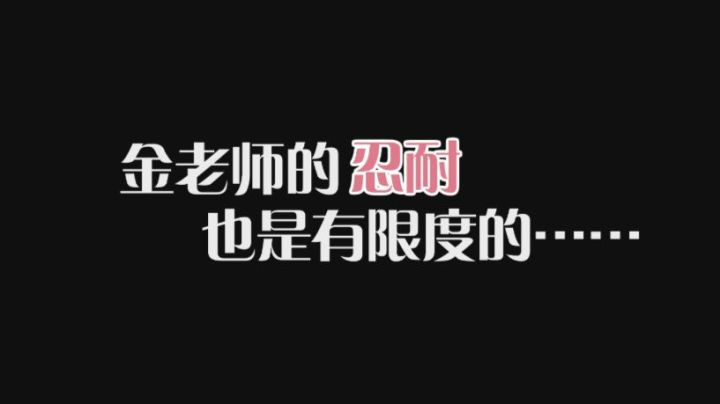 王者荣耀-声控大作战：翻滚吧！虞姬！叔系声优恶搞英雄教学
