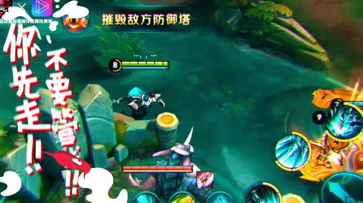【KPL应援曲】无电竞不兄弟