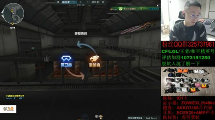 点赞
