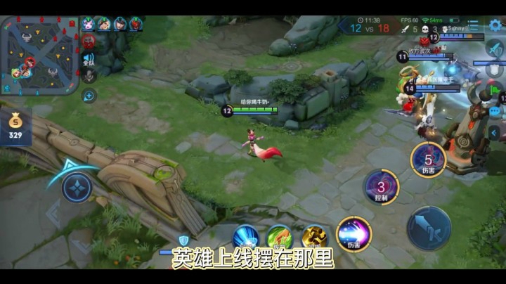 妲己宝宝加上物理铭文！你以为是新套路？我只是带错了而已！