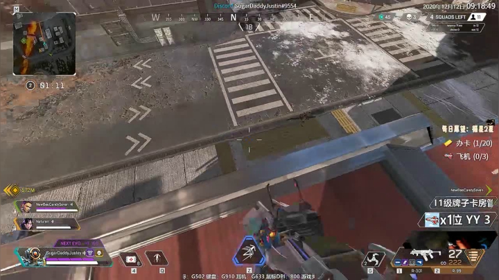 【2020-12-12 08点场】Jusley：【Jusley·老贾】双语主播一千万伤害