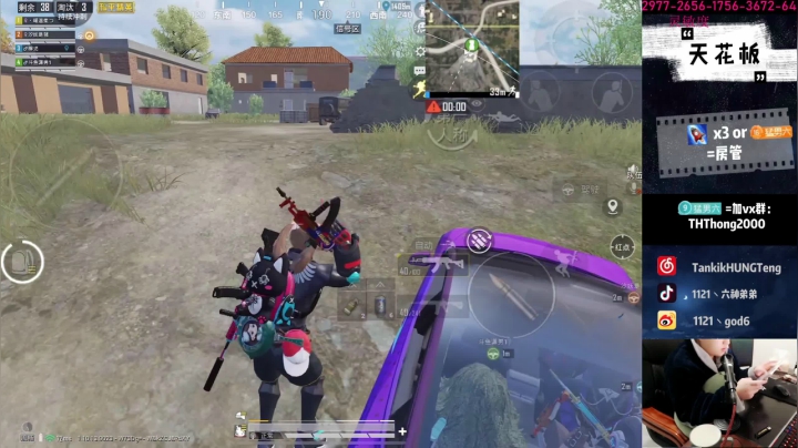 【2020-12-15 10点场】六神弟弟Tht：【 S1 天花板】谭鸿腾牛逼！！！！！