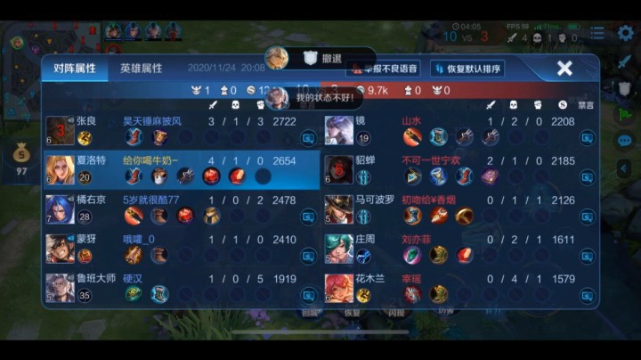 边路新霸主夏洛特的统治力，越塔已成家常便饭，到底谁能克制她呀