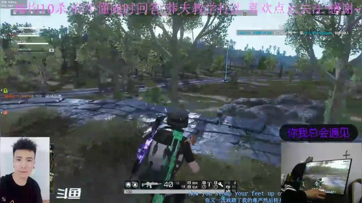 18杀%