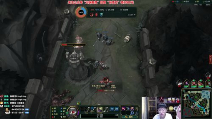 【英雄联盟】孙悟空丨兰林汉的精彩时刻 20201215 11点场