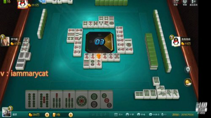 【欢乐麻将】刷白的精彩时刻 20201215 13点场