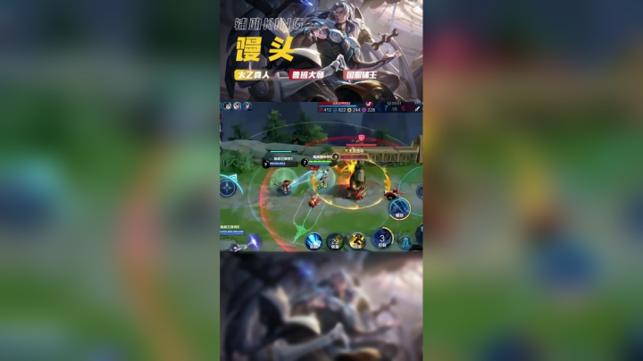 鲁班大师：有钩必死！