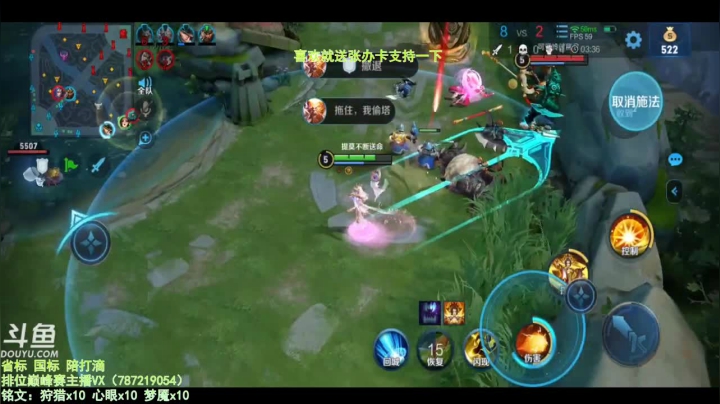 【2020-12-15 11点场】渝万丶墨大郎：世界第一武则天