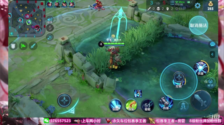 【2020-12-15 12点场】Jue美娘：得空冲个100星 现在75