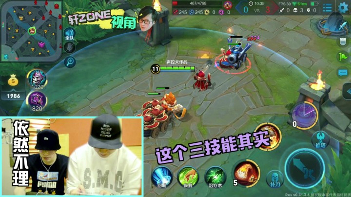 声控大作战第二季第三十期沈梦溪教学下