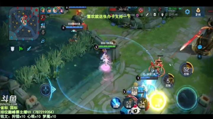 【2020-12-15 10点场】渝万丶墨大郎：世界第一武则天