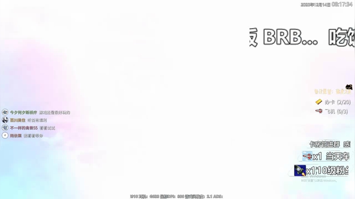 【2020-12-14 07点场】Jusley：【Jusley·老贾】双语主播一千万伤害