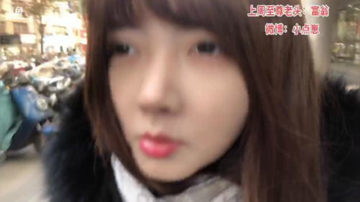 【户外】观音桥毕加索的精彩时刻 20201215 14点场