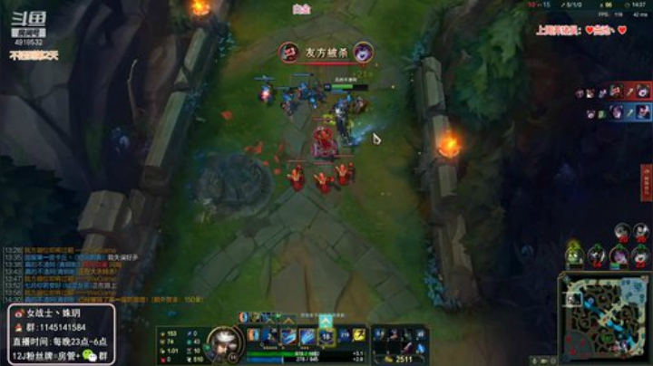 【英雄联盟】女战士丶姝玥的精彩时刻 20201215 02点场