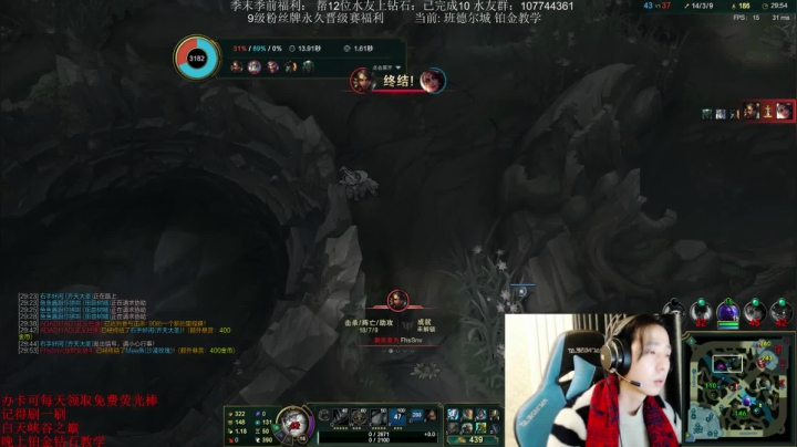 猴子对线船长2