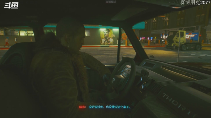 【2020-12-14 16点场】金聚德烤鸭：开心游戏每一天!