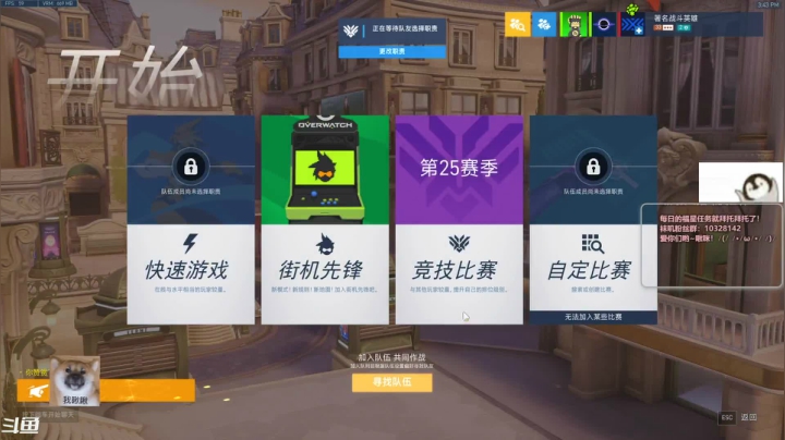 【2020-12-13 15点场】袜叽：(*╹▽╹*) 1416700